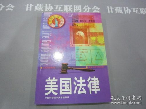 緒昌文化藝術(shù)交流中心 在孔夫子舊書(shū)網(wǎng)拓展文化藝術(shù)交流新路徑